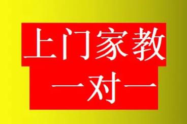 微信